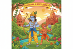 Ramayana for Kids product images 6 